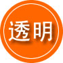 和平救援费用合理